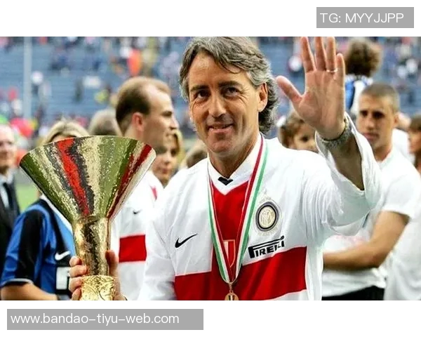 曼奇尼强调全力以赴迎战国米罗马力争实现欧冠梦想