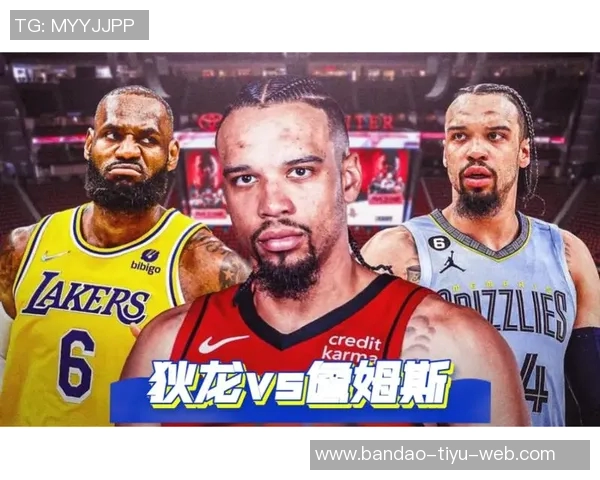 狄龙直言当年詹姆斯投三分必定失手引发热议