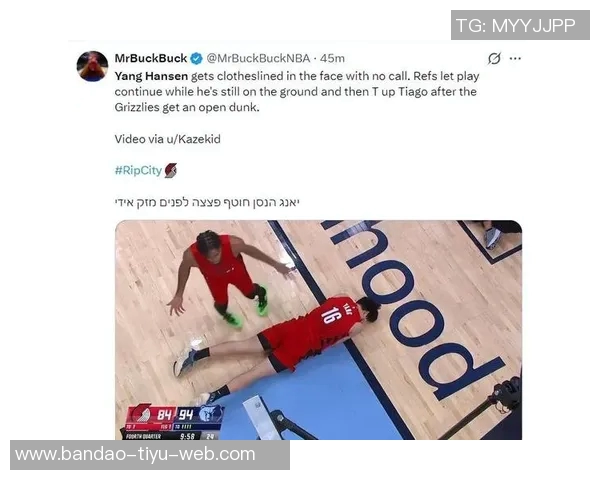 美媒体评论克林根五犯后球队不敢用杨瀚森护筐表现令人担忧