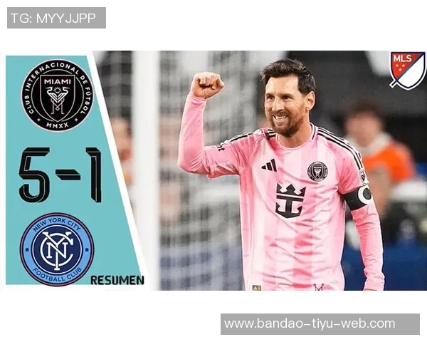 梅西的得力助手阿连德在美职联季后赛中表现惊艳斩获五球一助攻