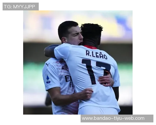 意副总理回忆荷兰三剑客期待米兰展现精彩足球风采