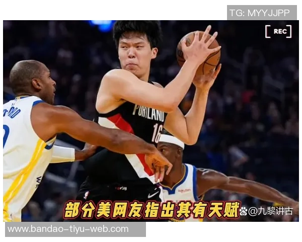 泰瑞斯马丁替补出战25分钟高效砍下26分6篮板3助攻2抢断表现亮眼 泰瑞斯马丁替补出战25分钟高效砍下26分6篮板3助攻2抢断表现亮眼