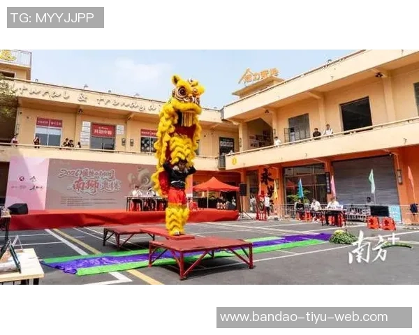 佛山南狮基本确认2026赛季将继续扎根佛山发展