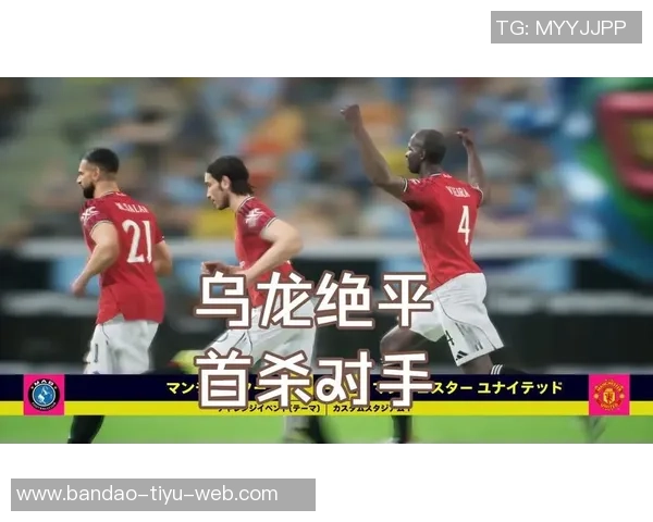 意杯失利后里奇坚定表态我们将与所有对手全力竞争不言放弃