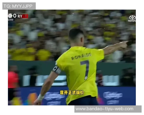 罗纳尔多回忆16岁时赛前豪言进三球遭对手攻击最终成真