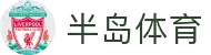 半岛体育(bandao)官方网站_BANDAOSPORTS